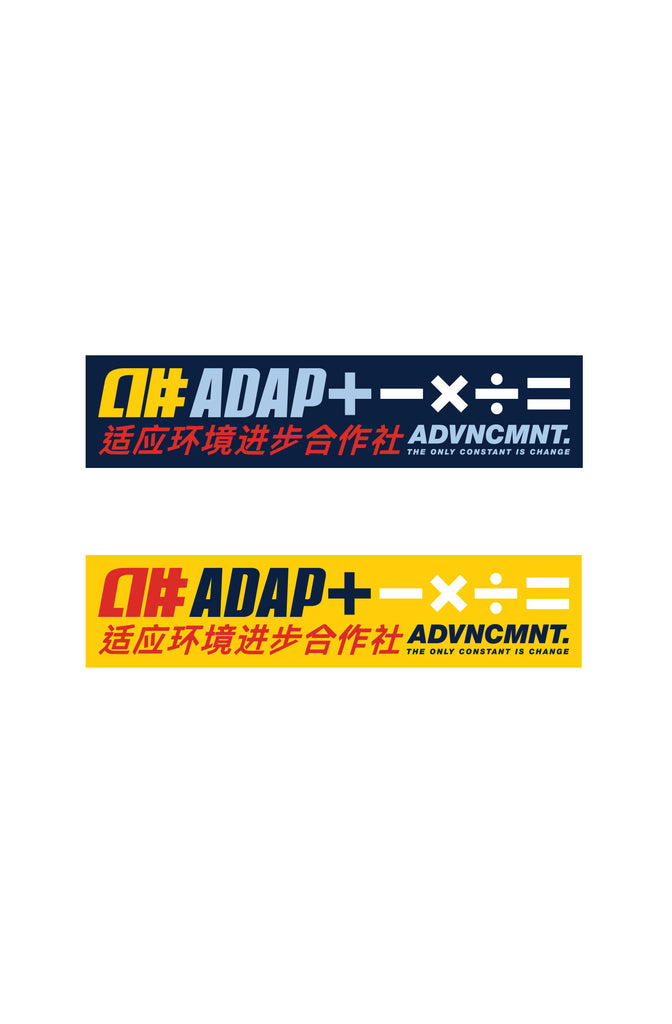 Alphanumeric x Adapt :: ADVNCMNT (Sticker 2-Pack)