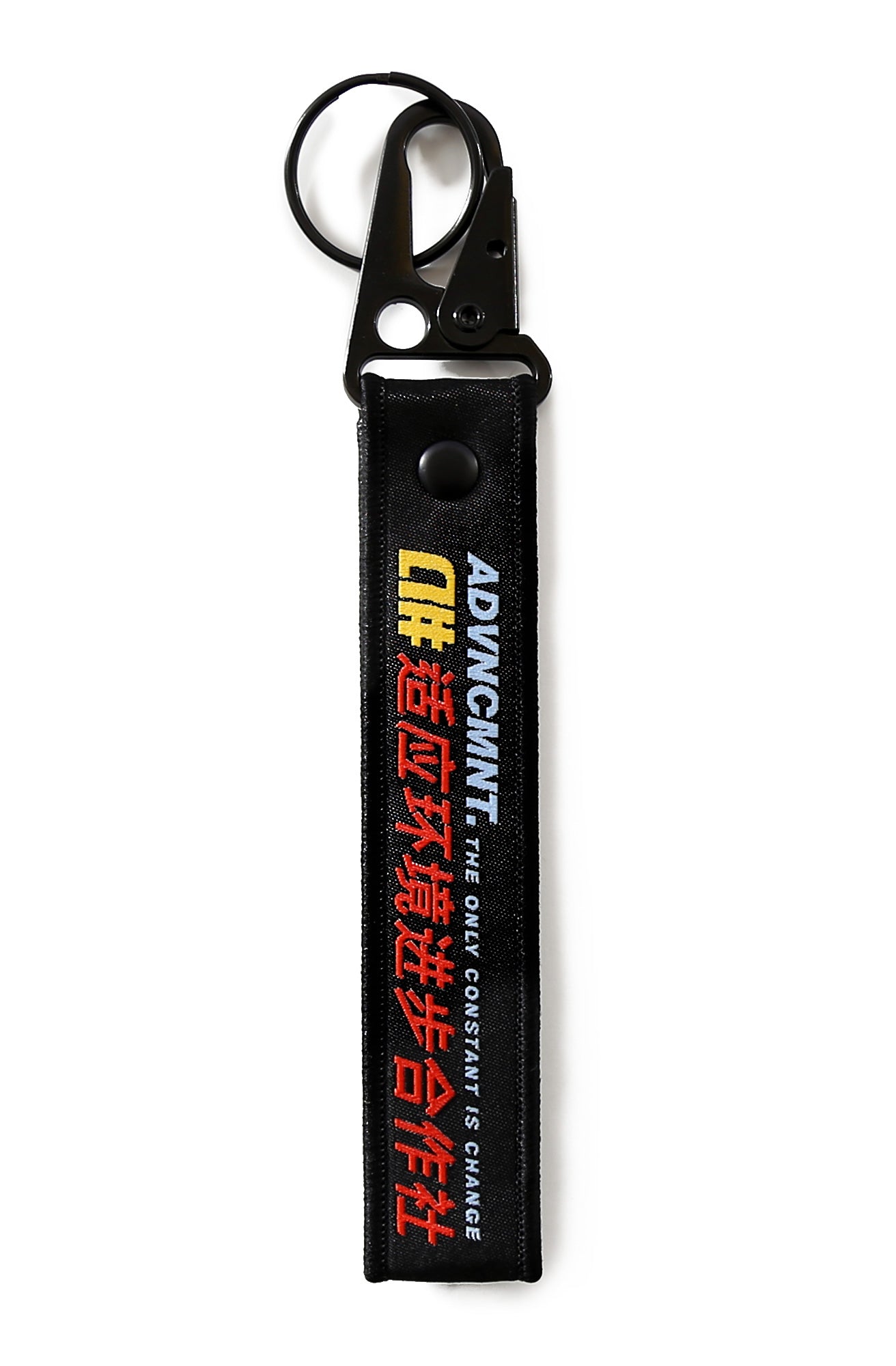 Alphanumeric x Adapt :: ADVNCMNT (Black Jet Tag w/ Clip)