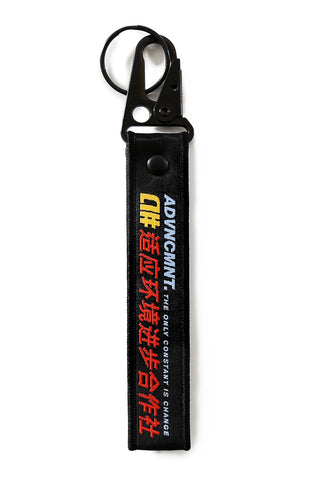 Alphanumeric x Adapt :: ADVNCMNT (Black Jet Tag w/ Clip) – Adapt.
