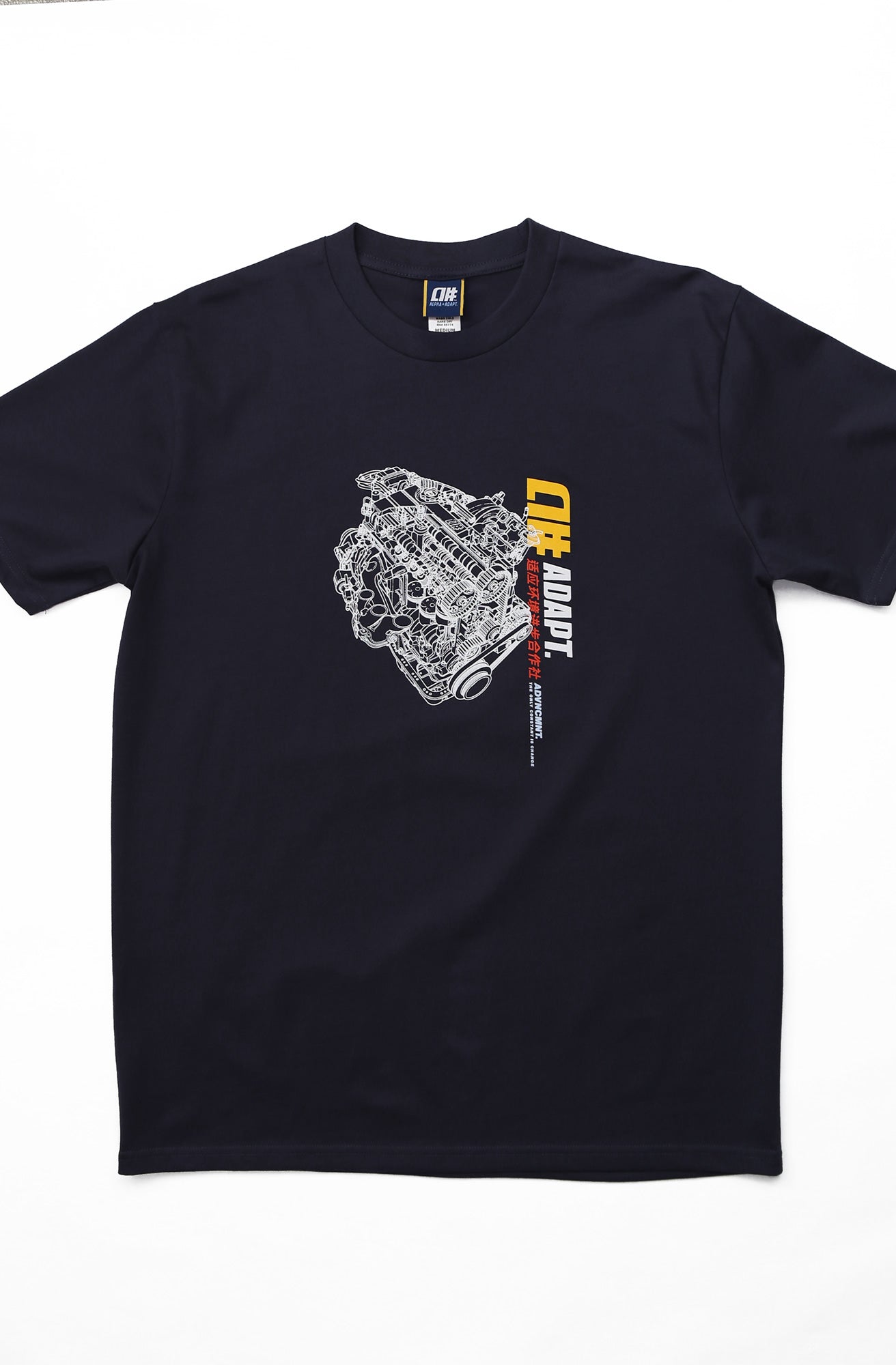 Alphanumeric x Adapt :: ATEC (Men's Midnight Blue Tee)