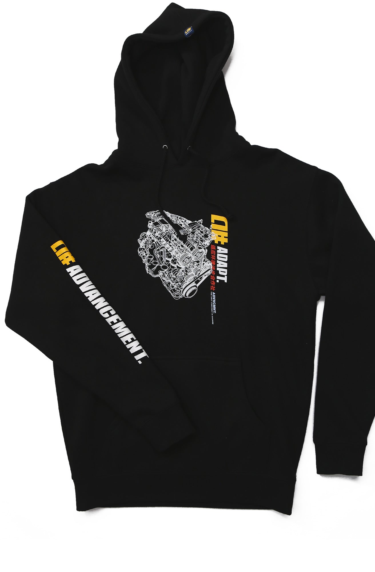 Alphanumeric x Adapt :: ATEC (Men's Black Hoody)
