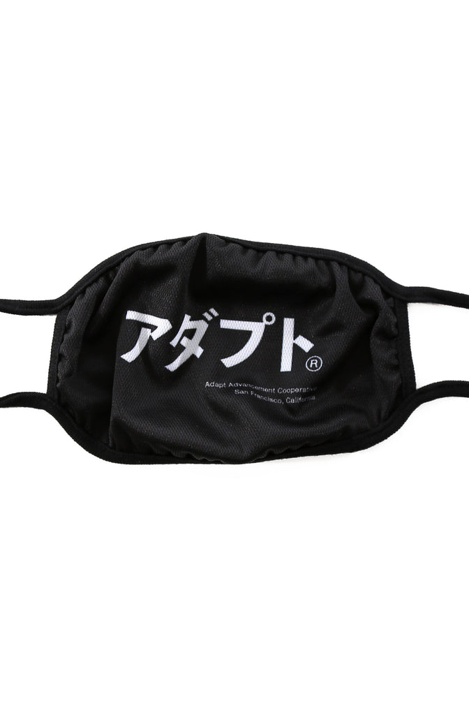 Kineda (Black Original Face Mask)