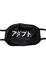 Kineda (Black Original Face Mask)