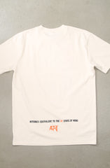 State of Mind (Men's Natural Tee)