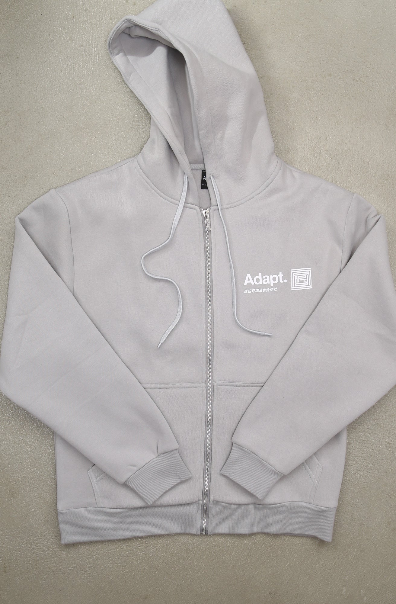 Chop (Men's Silver Zip Hoody)